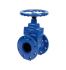 VANNE OPERCULE A BRIDE DN 600 PN 10