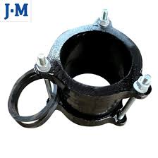 Joint Gibault pour Tube Fonte