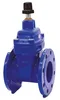 VANNE OPERCULE A BRIDE DN 200 PN 10 Image