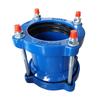 JOINT GIBAULT UNIVERSEL DN 250 (250-267) PN 10/16 Image