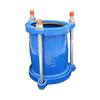 JOINT GIBAULT POUR PVC DN 110 Image