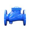 CLAPET ANTI RETOUR A BOULE DN 125 PN 10/16 Image